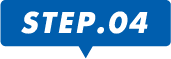 STEP.04