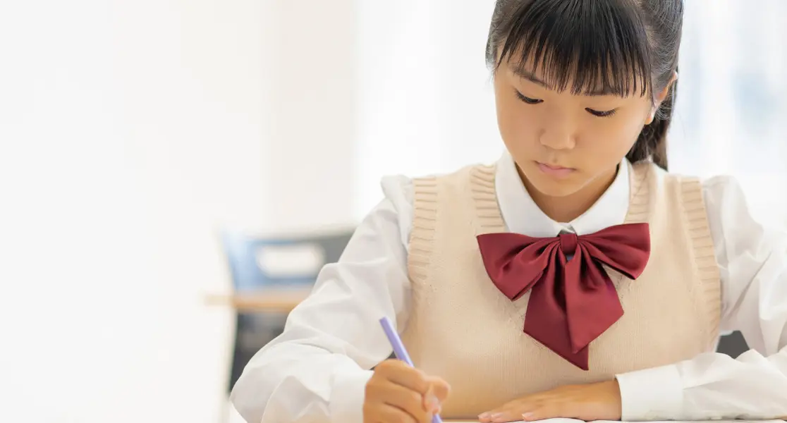 中学生のコース イメージ