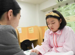 授業の様子 イメージ